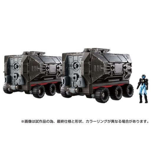 Takara Tomy Diaclone D Vehicles Set 2 JAPAN OFFICIAL