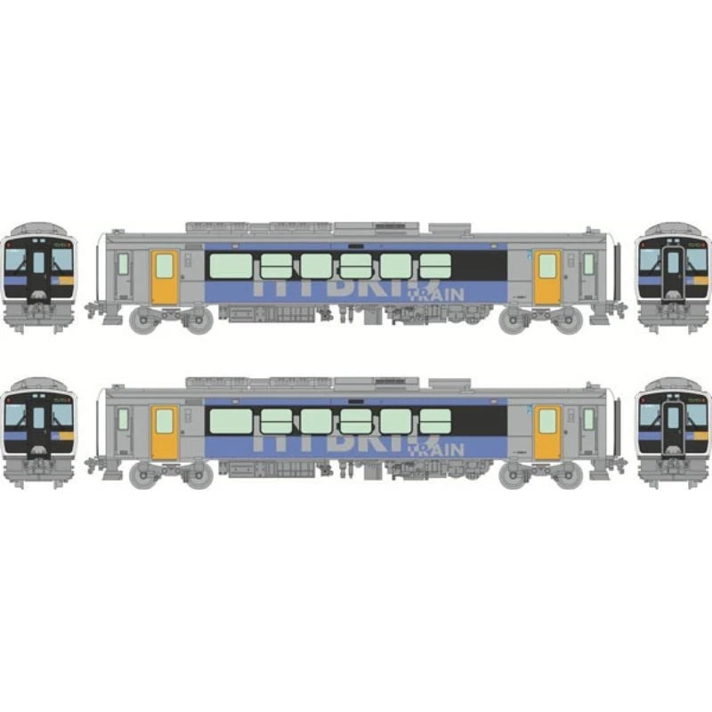 Tetsudou Collection Koumi Line JR KiHa E200 Class 2 Car Set JAPAN OFFICIAL