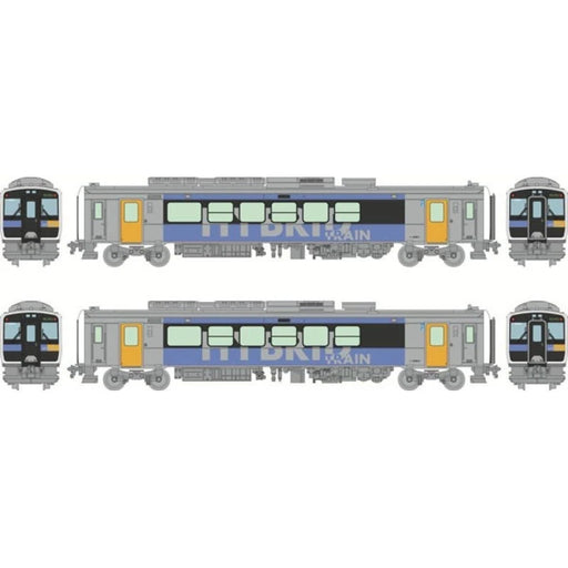 Tetsudou Collection Koumi Line JR KiHa E200 Class 2 Car Set JAPAN OFFICIAL