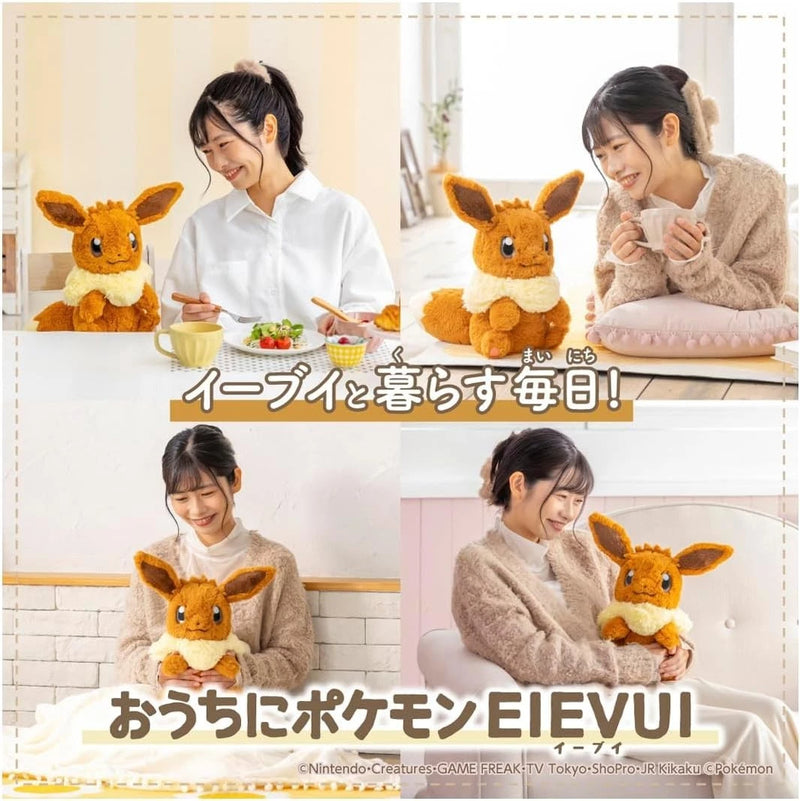 Takara Tomy Pokemon 30th Anniversary Pokemon at Home EIEVUI Plush Doll JAPAN