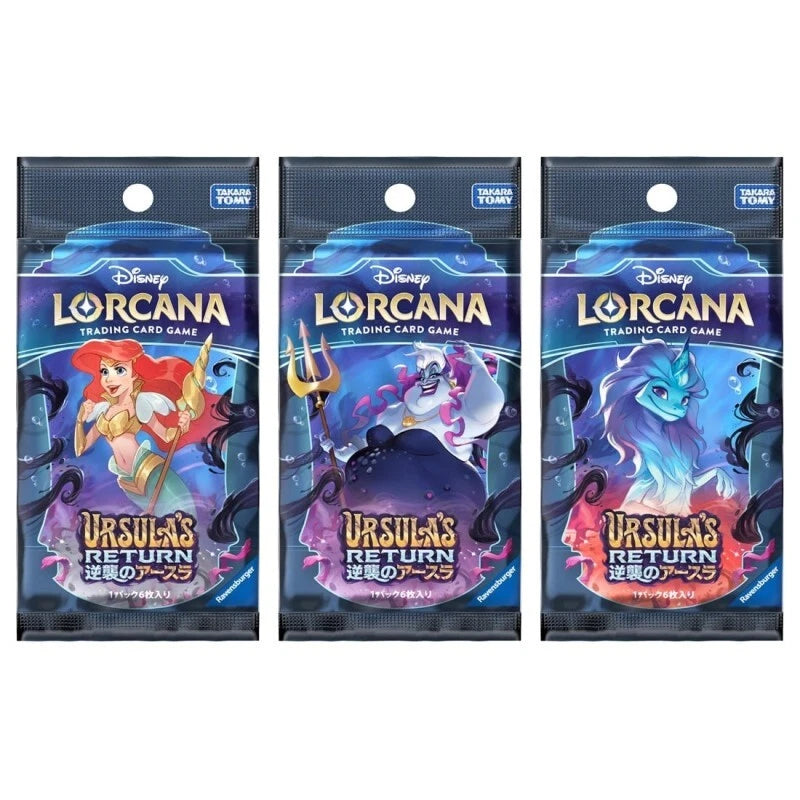 O Retorno de Disney Lorcana Ursula Versão Japonesa. Booster Pack Box TCG JAPÃO OFICIAL