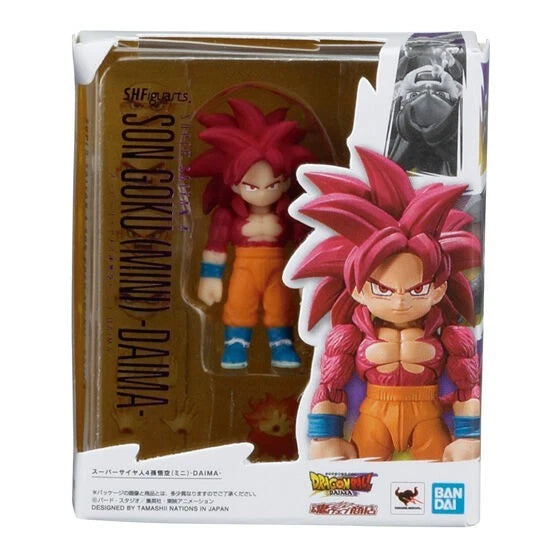 Dragon Ball S.H.Figuarts Miniature Collection 2 Figure Complete Set Capsule Toy
