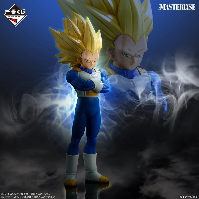 Ichiban Kuji Dragon Ball VS Omnibus CROSS Super Saiyajin 3 Vegeta Prize B Figur