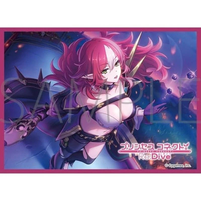 Chara Sleeve Collection Princess Connect! Re:Dive Yamato No.MT2201 JAPAN
