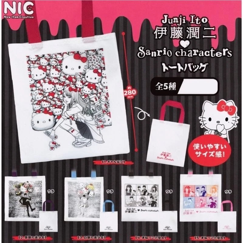 TCP Junji Ito x Sanrio Characters Tote Bag Complete Set Capsule Toy JAPAN