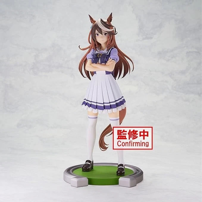 Banpresto Umamusume Pretty Derby Symboli Rudolf Figure JAPON OFFICIEL