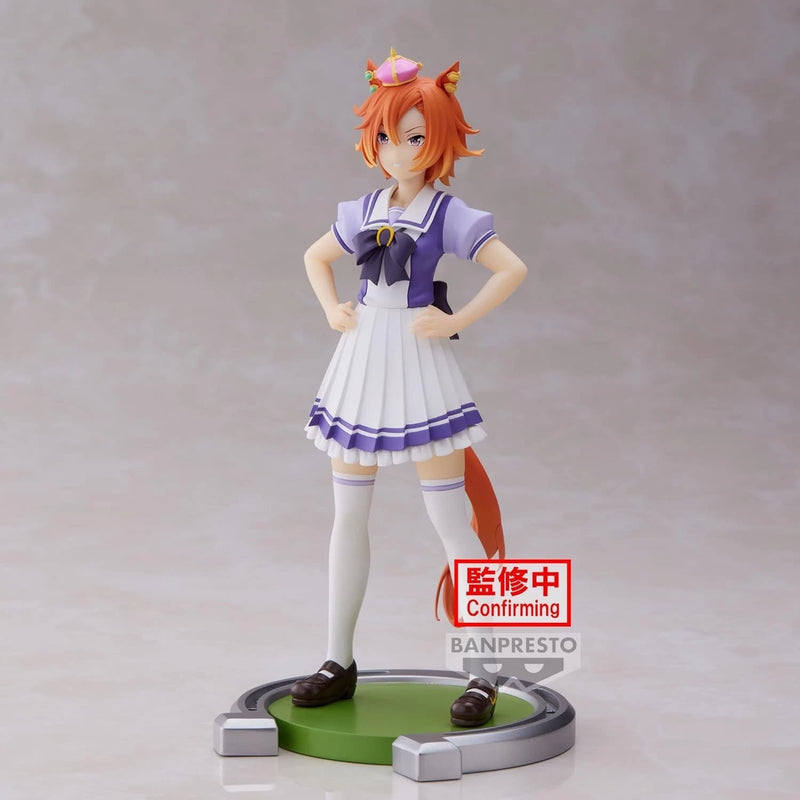 Banpresto Umamusume Pretty Derby Teiemu Operao Figure JAPON OFFICIEL