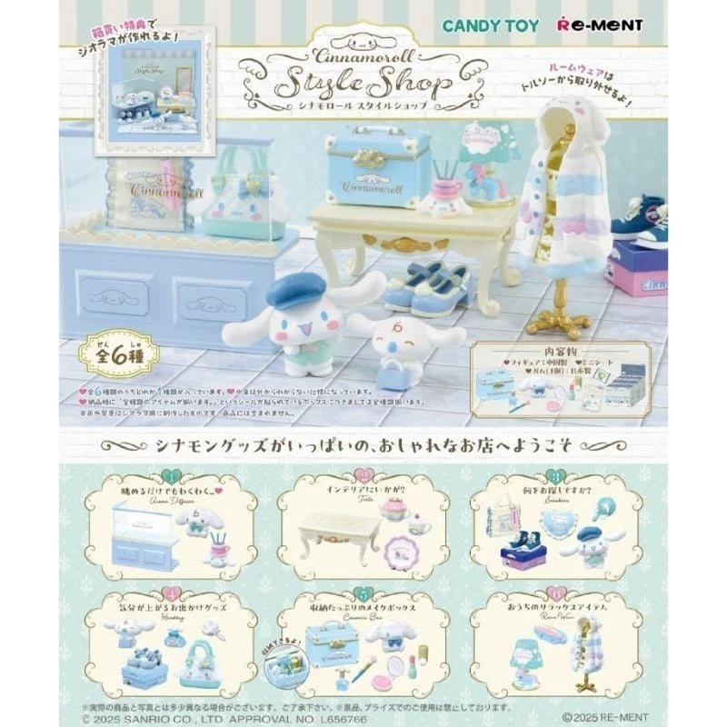 Re-Ment Sanrio Cinnamoroll Style Shop Full Set 6 BOX Figure JAPAN OFFICIAL