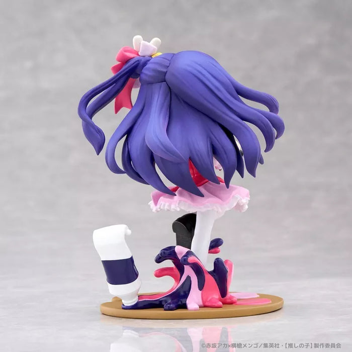 Palverse pâle. Oshi No Ko Ai Figure Japon Officiel