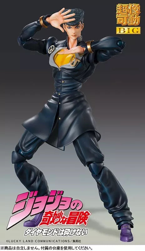 Estatua de súper acción JoJo's Bizarre Adventure Part.IV Josuke Higashikata JAPÓN