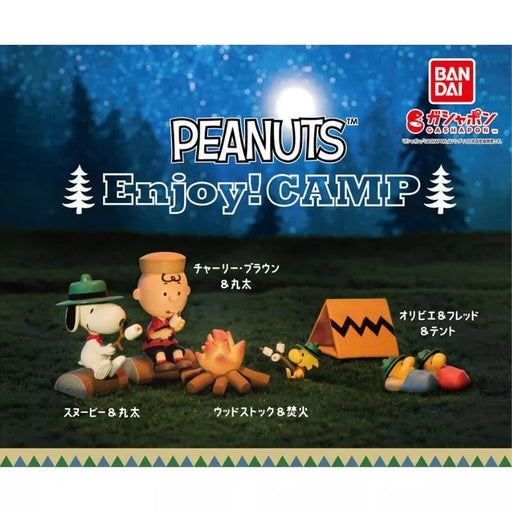 BANDAI PEANUTS Enjoy! CAMP Set of 4 Figure Capsule Toy JAPAN OFFICIAL