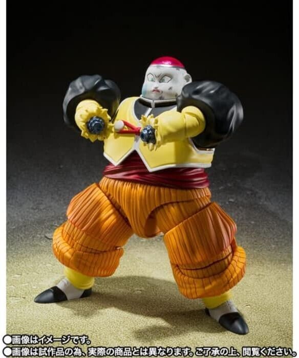 Bandai S.H.Figuarts Dragon Ball Z Android 19 Actie Figuur Japan Official
