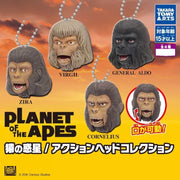 Planet of the Apes Action Head Collection Complete Set Capsule Toy JAPAN