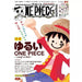 Shueisha One Piece Magazine 19 JAPAN OFFICIAL