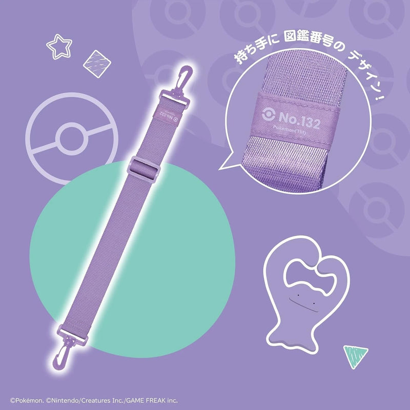 HORI Pokemon Ditto Storage Bag for Nintendo Switch 2 JAPAN OFFICIAL