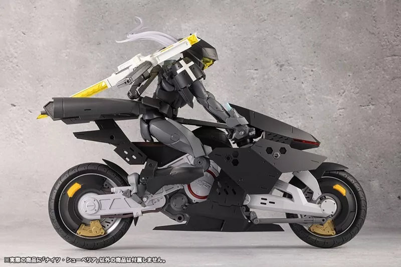 Kotobukiya Megalomaria Kit de modelos superiores de las noches de universo ilimitado Japón