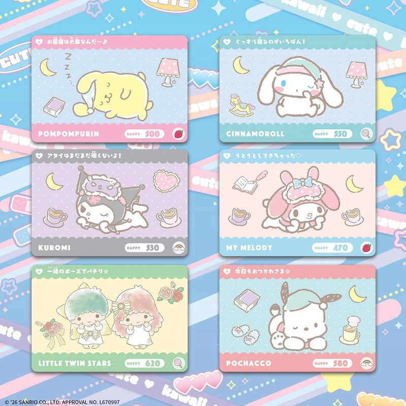 BANDAI Carddass Sanrio Characters 3 Booster Pack Box TCG JAPAN OFFICIAL