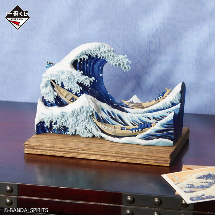 Bandai Ichiban Kuji Katsushika Hokusai Diorama Figura e PREMIO POSTCARD Un Giappone