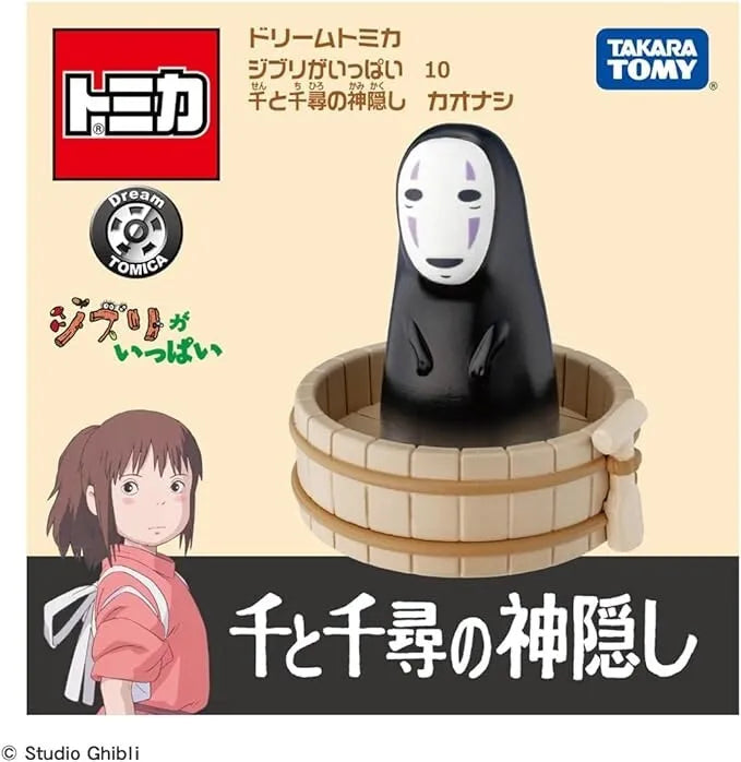 Takara Tomy Dream Tomica Studio Ghibli 10 Spirited Away Kaonashi Japon Officiel