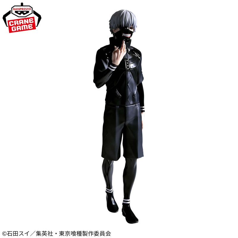 BANDAI Grandista Tokyo Ghoul Kaneki Ken Figure JAPAN OFFICIAL