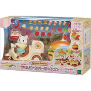 Epoch Sylvanian Families Hamburger Wagon MI-91 JAPAN OFFICIAL
