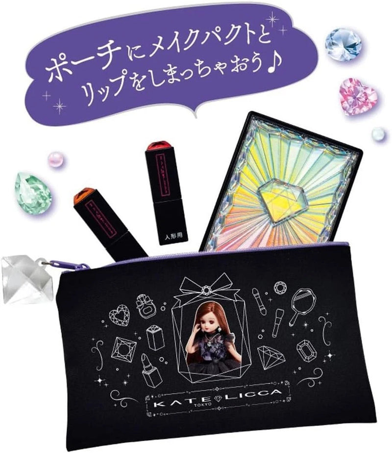 Takara Tomy Licca Chan KATE LICCA Make My Color DX Doll JAPAN OFFICIAL