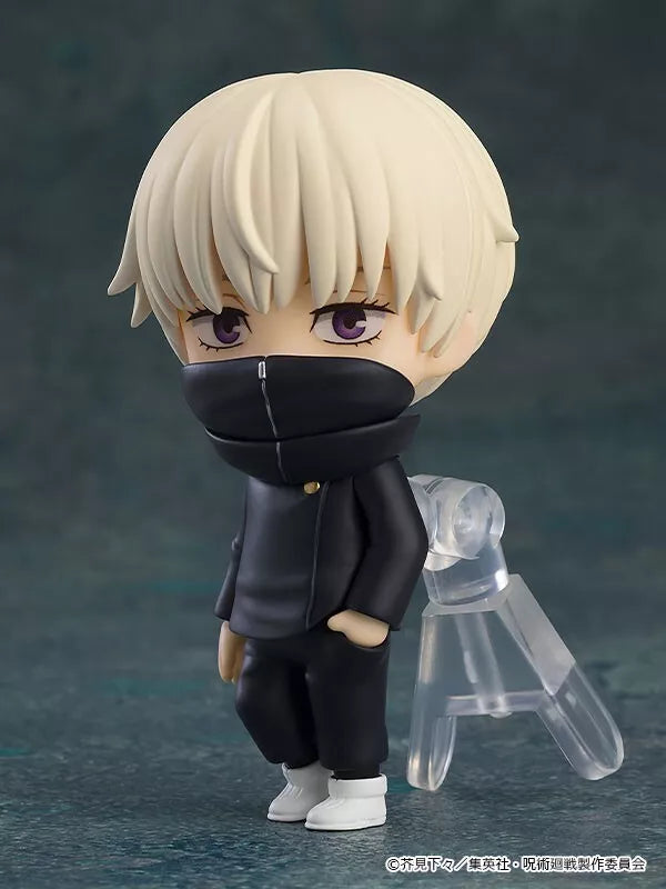 Nendoroid Überraschung Jujutsu Kaisen Alle 8 -Set -Figuren Japan Beamter