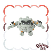 Pokemon Center Original Pokemon Fit A075 Alolan Graveler Plush Doll JAPAN