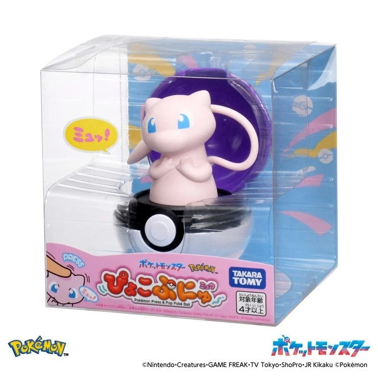 Pokemon Pyoko Punyu Mew JAPAN OFFICIAL