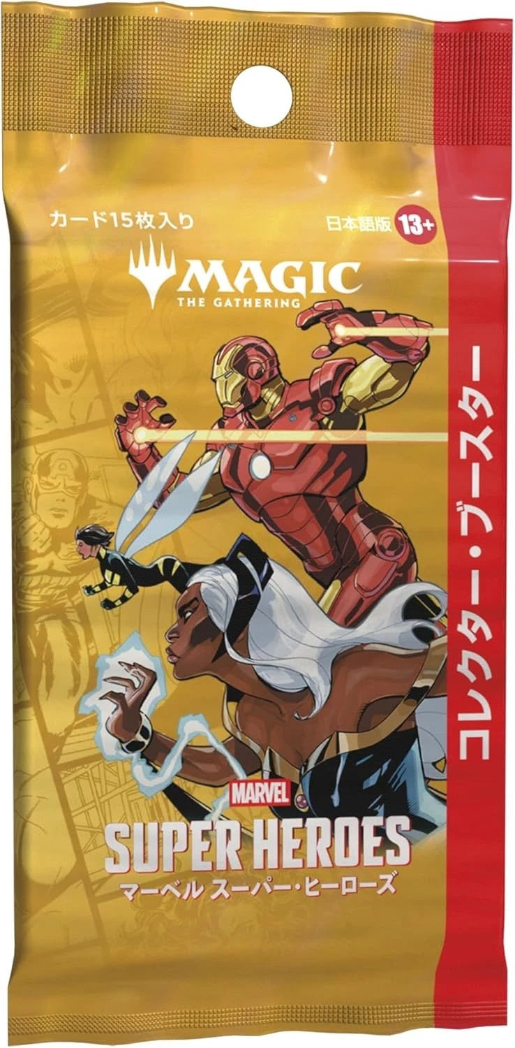 Magic the Gathering Marvel Super Heroes Japanese Ver. Collector Booster Box TCG