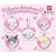 BANDAI Sanrio Characters Dreaming Angel Swing keychain All 5 Types Capsule Toy
