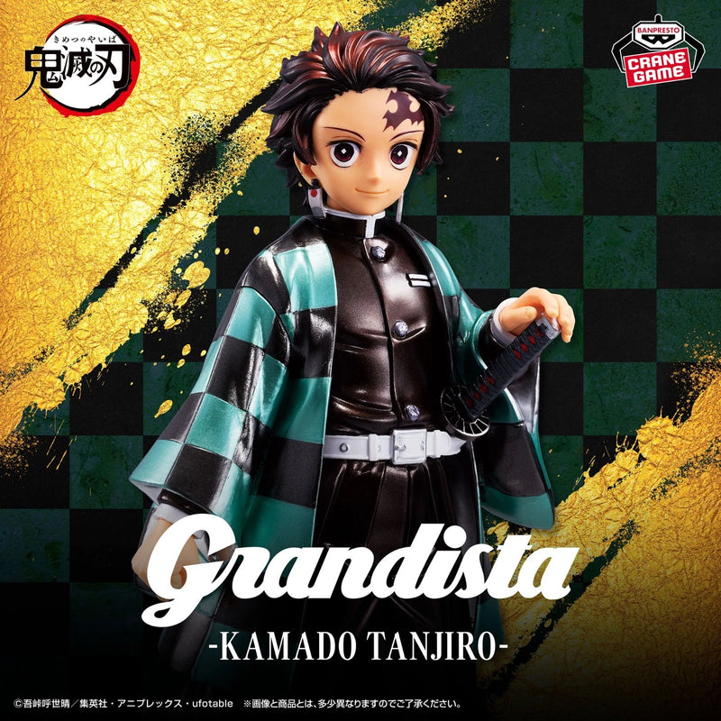BANDAI Grandista Kimetsu no Yaiba Tanjiro Kamado Sonderfarbe ver. Abbildung JAPAN