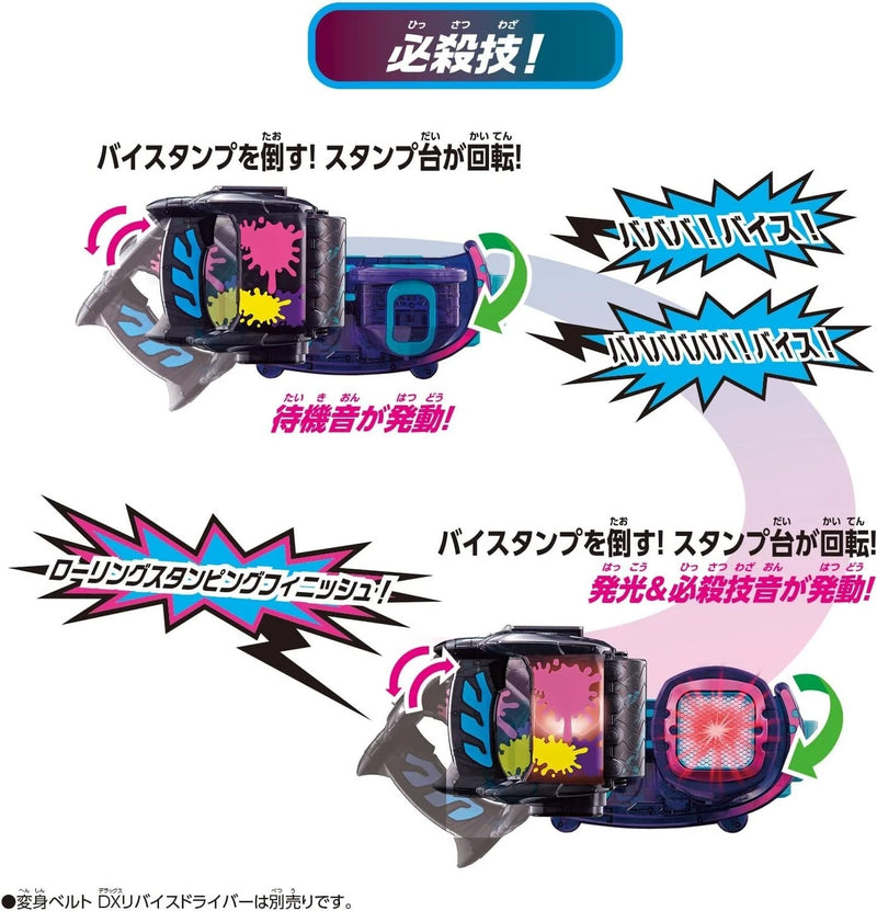 BANDAI Kamen Rider Revice DX Rolling Vistamp JAPAN OFFIZIELL