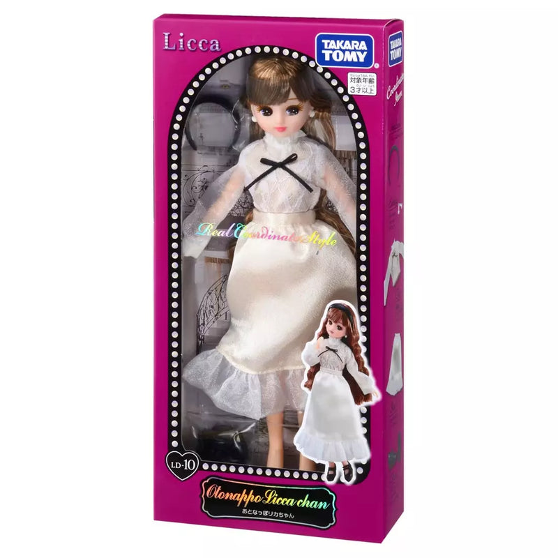 Takara Tomy Licca Chan Adult Licca-chan LD-10 JAPAN OFFICIAL