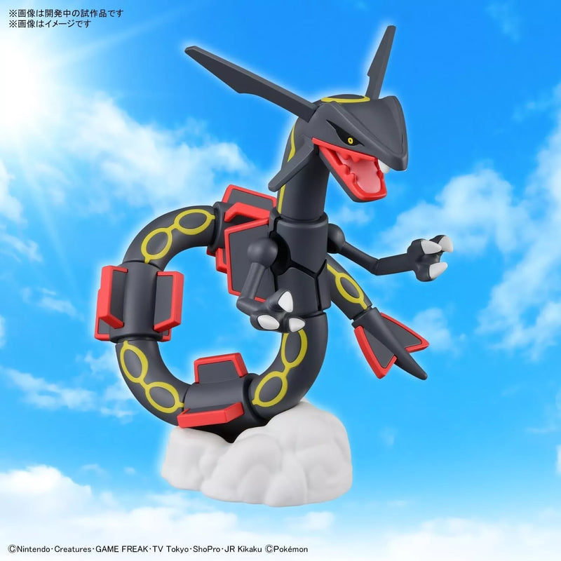BANDAI Pokemon The Black Rayquaza Model Kit JAPAN OFFICIAL