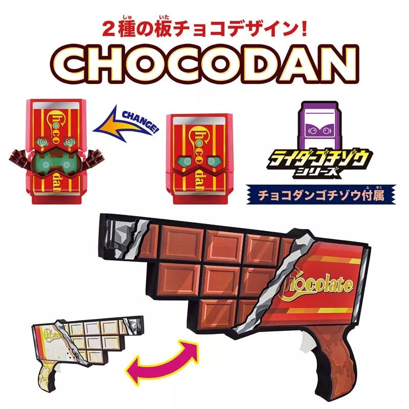 BANDAI Kamen Rider Gavv DX Chocodon Dangun JAPAN OFFIZIELL