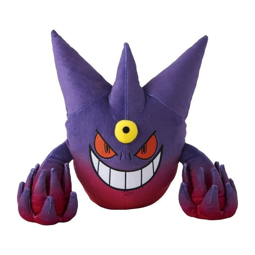 Pokemon Center Original Mega Gengar Plush Doll JAPAN OFFICIAL