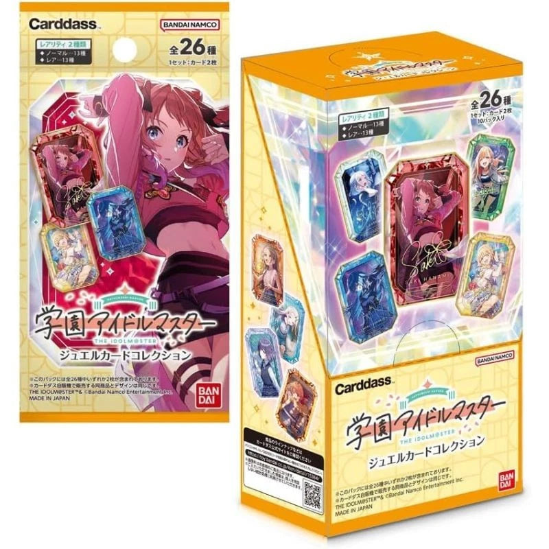 BANDAI Gakuen Idolmaster Jewel Card Collection Box 10Pack Box TCG Candy Toy