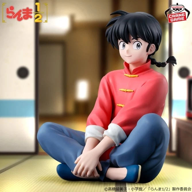 Banpresto Ranma 1/2  Ranma Saotome Figure JAPAN OFFICIAL