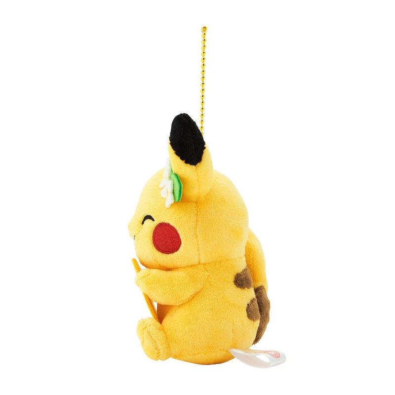 Porte-clés en peluche Original Pokemon Center Pikachu Lemon Ver. Hiroshima JAPON