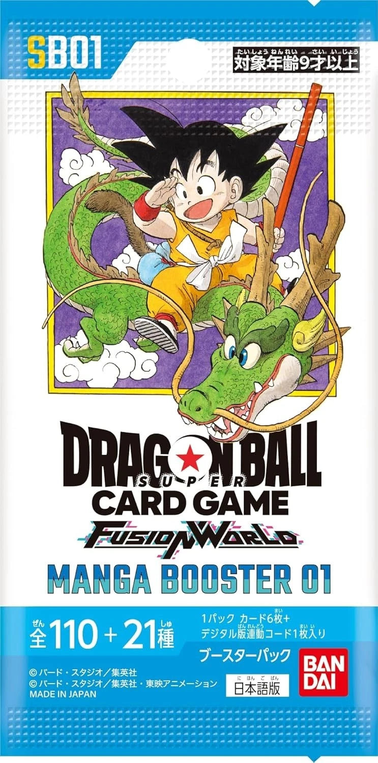 BANDAI Dragon Ball Super Card Game Fusion World Manga SB01 Booster Pac ToysOneJapan BANDAI Dragon Ball Super Card Game Fusion World Manga SB01 Booster Pac ToysOneJapan