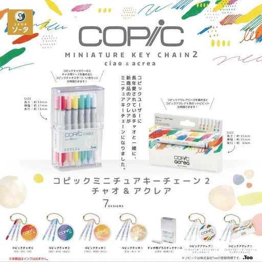 SO-TA Copic Miniature Keychain 2 Ciao & Acrea Complete Set Capsule Toy JAPAN