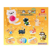 BANDAI Neko Atsume 2 Mejirushi Accessory Complete Set Capsule Toy JAPAN OFFICIAL