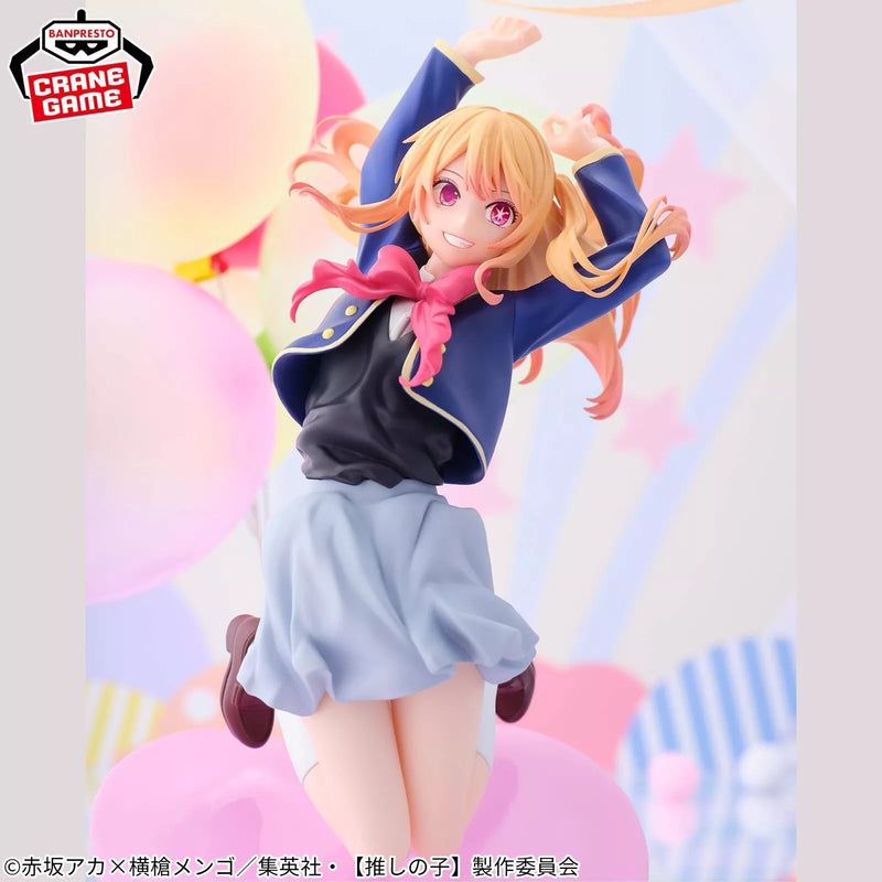 Banpresto Oshi No Ko Air Flow Ruby Figure JAPON OFFICIEL