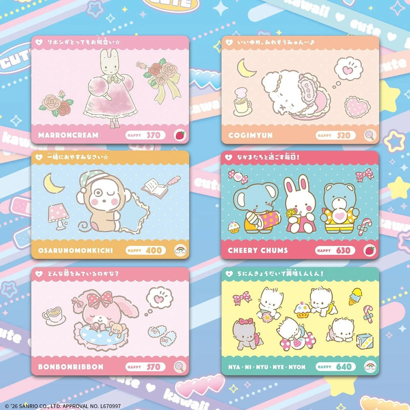 BANDAI Carddass Sanrio Characters 3 Booster Pack Box TCG JAPAN OFFICIAL
