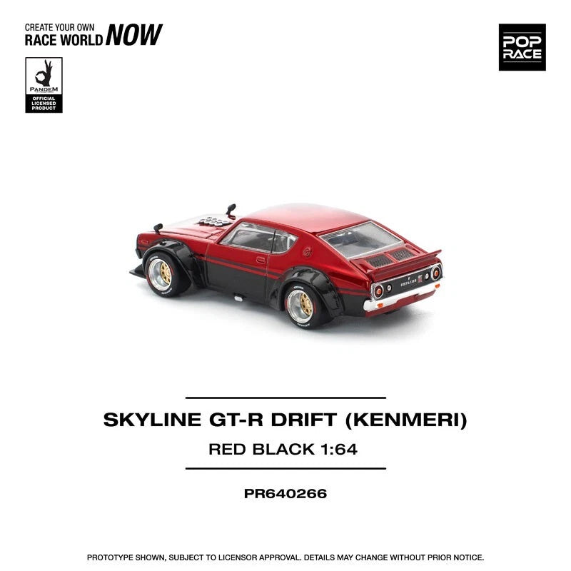 Kenmeri Skyline GT-R Red/Black KPGC110 1/64 Miniature Car JAPAN OFFICIAL