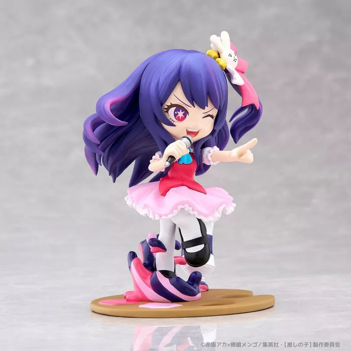 Palverse pâle. Oshi No Ko Ai Figure Japon Officiel