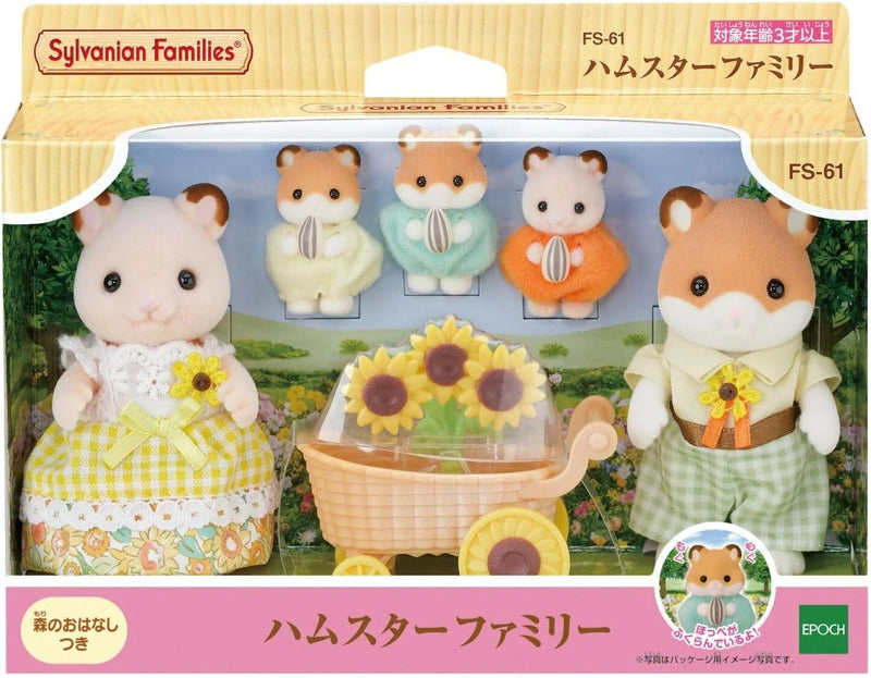 Época Sylvanian Families Hamster Family FS-61 OFICIAL DE JAPÓN