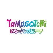 BANDAI Scratch Carddass Tamagotchi New! Gotchi Card Booster Pack Box TCG JAPAN