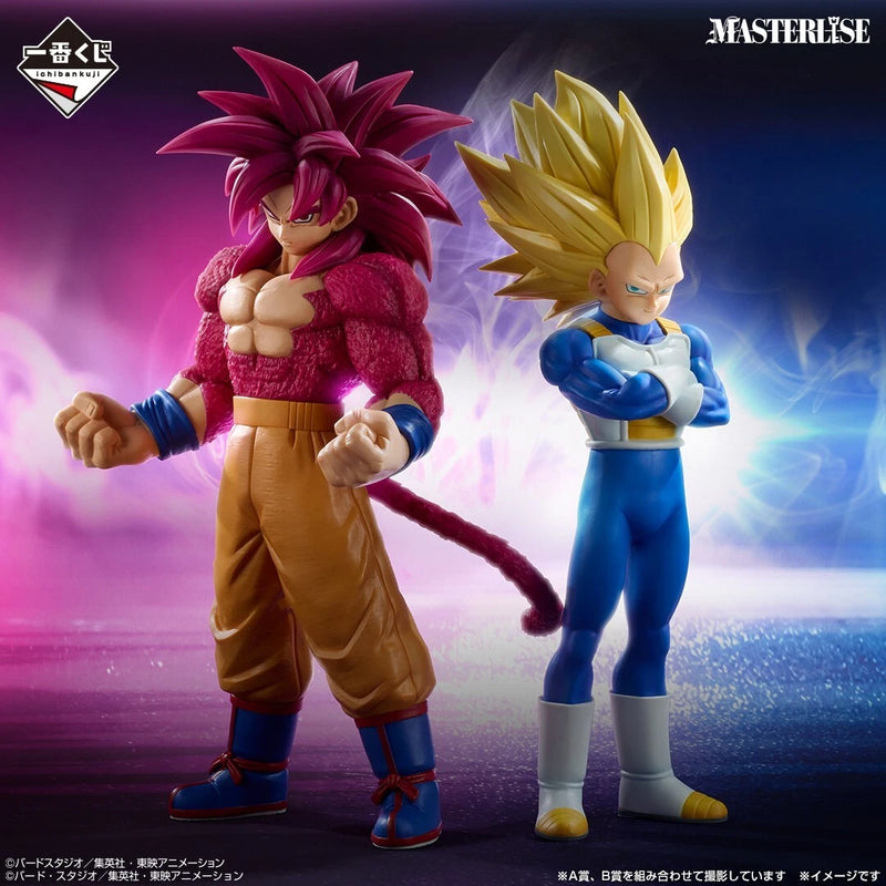 Ichiban Kuji Dragon Ball VS Omnibus CROSS Super Saiyajin 3 Vegeta Prize B Figur